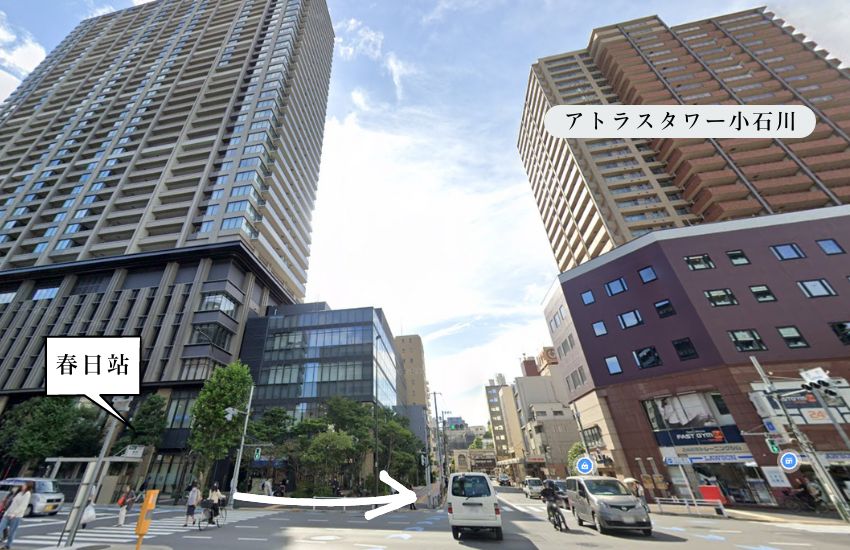 徒步範圍內可到春日站、後樂園站的ATLASTOWER 小石川高級大樓|KEYVESTJAPAN丰睿日本東京不動產