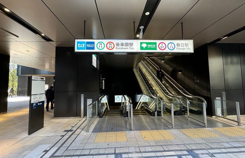 東京房屋照片 近東京地鐵春日站後樂園站|KEYVESTJAPAN丰睿日本東京不動產
