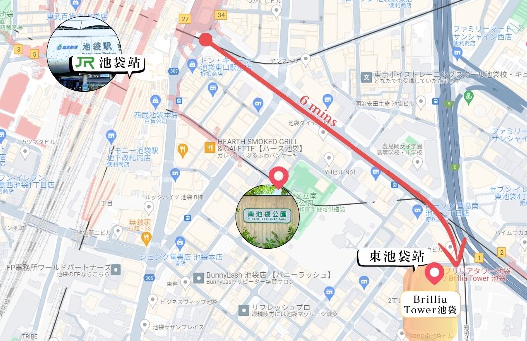幾分鐘的步行就能到達大型池袋車站旁的購物中心和南池袋公園。 幾分鐘的步行就能到達大型池袋車站旁的購物中心和南池袋公園。