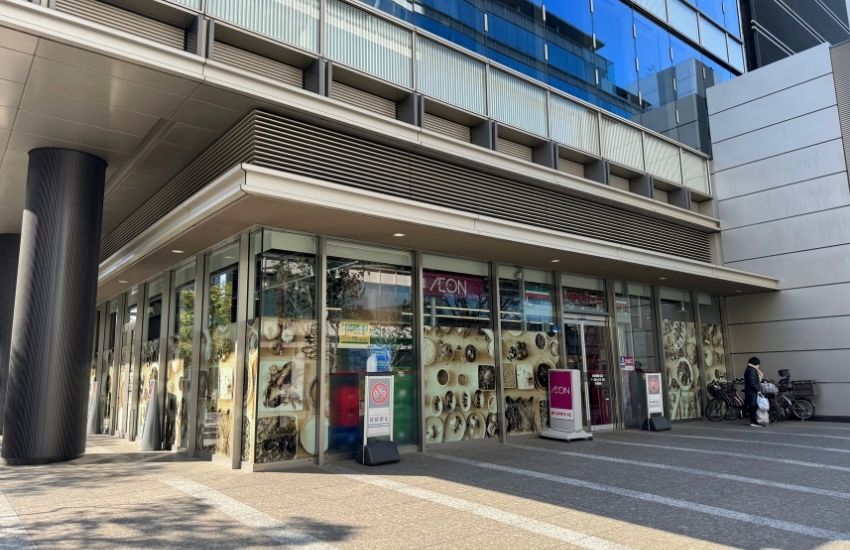 コンビニ、スーパー、飲食店が階下にありLaTour飯田橋の摩天楼｜KEYVESTJAPAN丰睿日本東京不動產