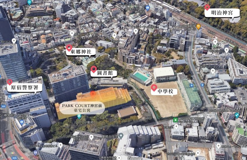 周邊環境 住宅附近更有不少公家機構設施,如原宿警察署、澀谷區圖書館、原宿中學校,及祈求勝利之神聞名的東鄉神社|KEYVESTJAPAN丰睿日本東京不動產