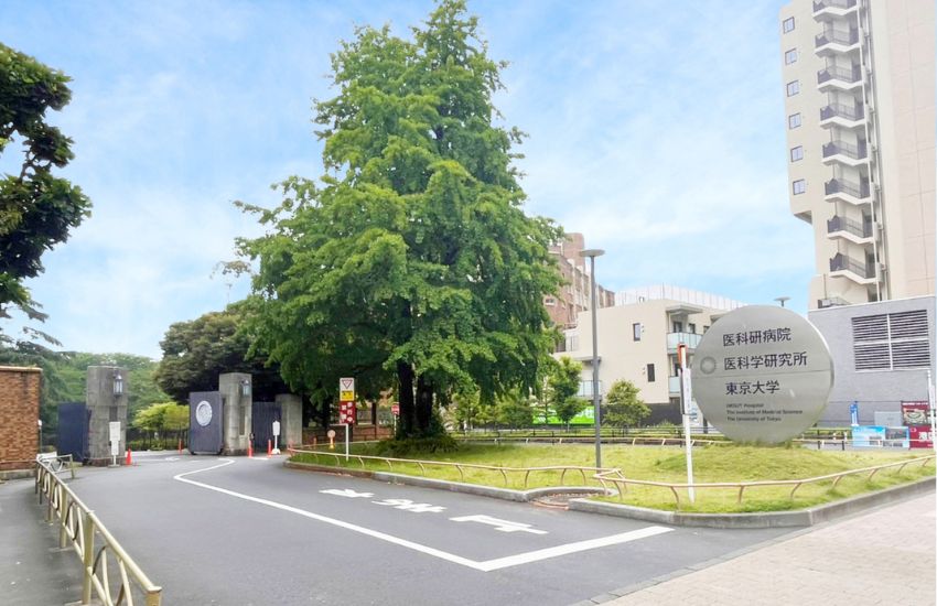 日本第一的東京大學醫學科，全球最佳醫院之一。