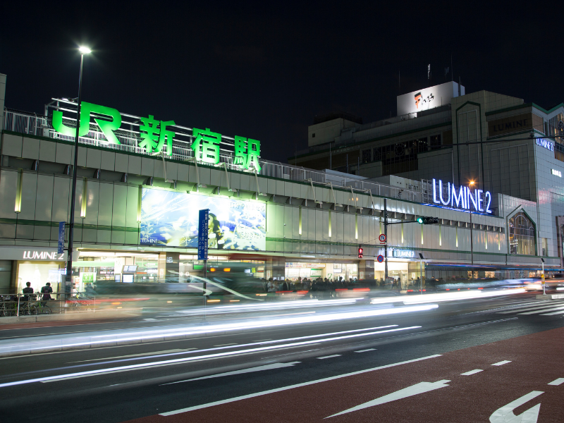 新宿:交通樞紐與多元生活圈的房市熱區