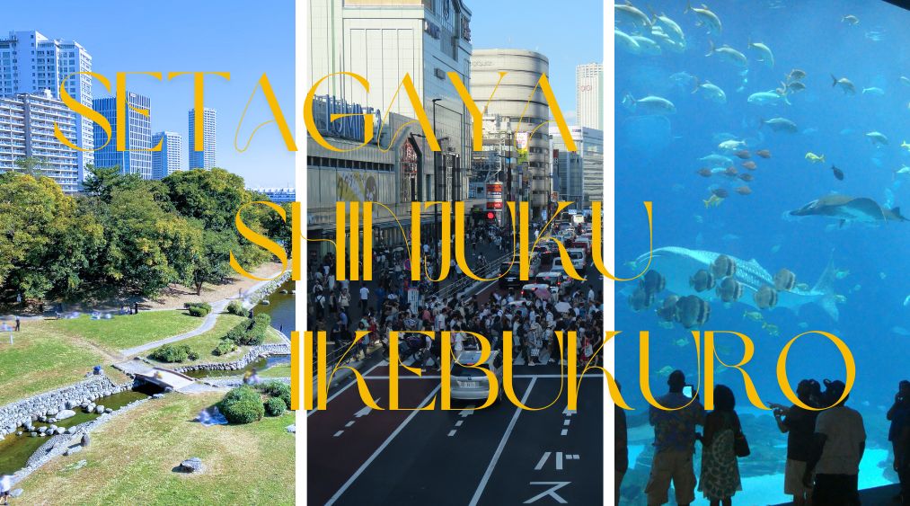 台灣人居住東京的前三名地區介紹 探索台灣人在東京最愛的居住地,了解東京台灣人社區的獨特魅力和人口統計數據。