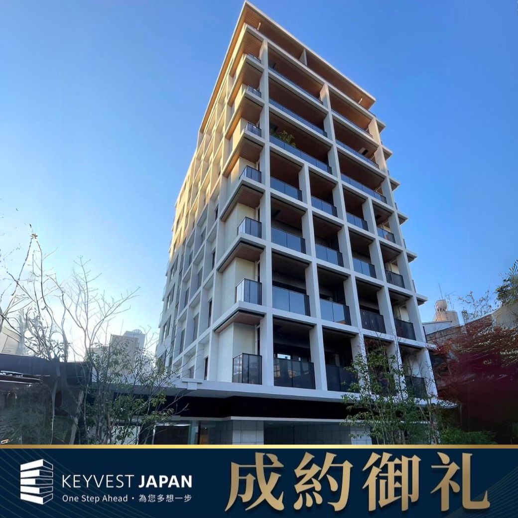 東京別墅度假屋 東京別墅度假屋