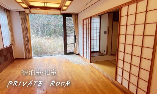 和室客室、10部屋、各部屋5名様宿泊可能。 優雅で伝統的な和室の間取りで、心地よく安定感があり、景色が美しい体験ができます。